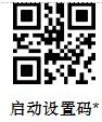 万酷VS5612G无线扫描枪如何设置回车后缀？