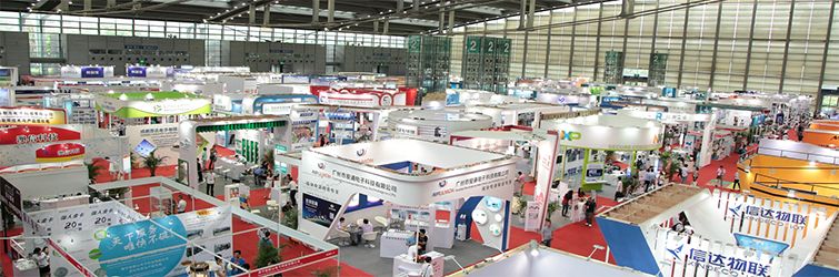 展会快讯｜2016深圳国际物联网与智慧中国博览会
