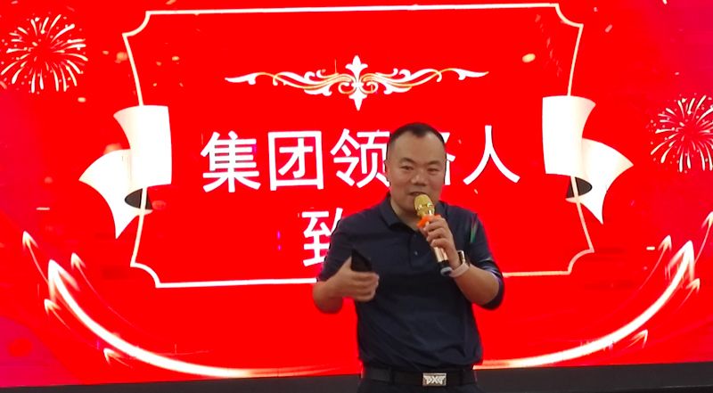 十载同行,志存高远——万酷电子蛇年开春联欢暨十周年庆典圆满举行