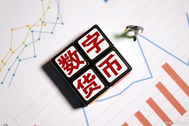 数字人民币开启全新支付时代！万酷电子体验首刷数字人民币全过程