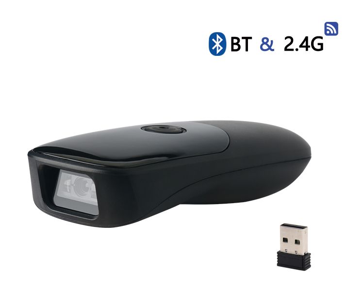 万酷MS8220 便携式一维无线条码器