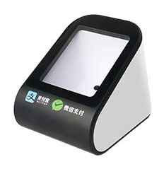 万酷VP8316 桌面式二维支付盒子