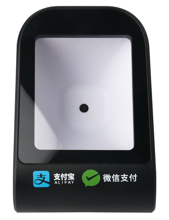 万酷VP8316 桌面式二维支付盒子