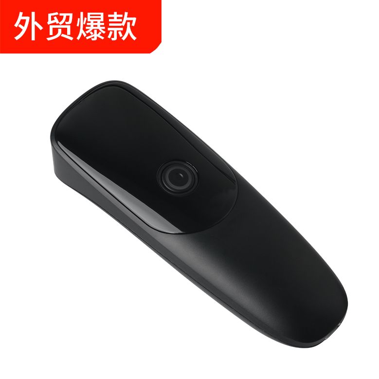 万酷MS8220 便携式一维无线条码器