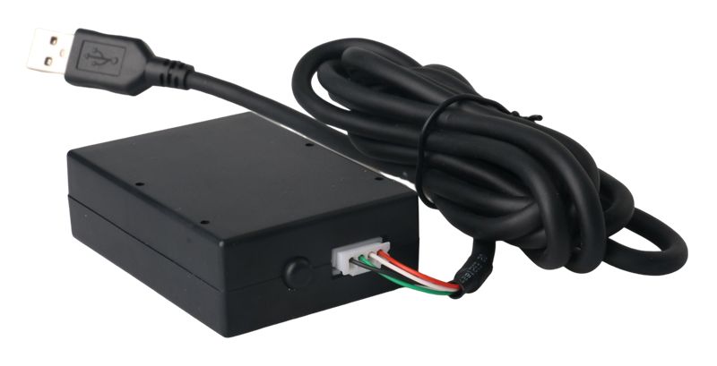 万酷VF4560 固定式二维条码器